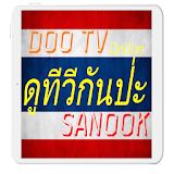 TV Thai show icon