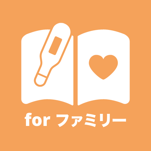 みんなの体調ノート for ファミリー-体温体調の管理共有 logo