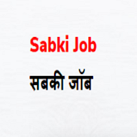 Sabki Job - Online Job Portal