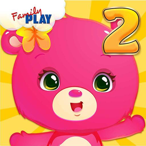 Second Grade Learning Games logo