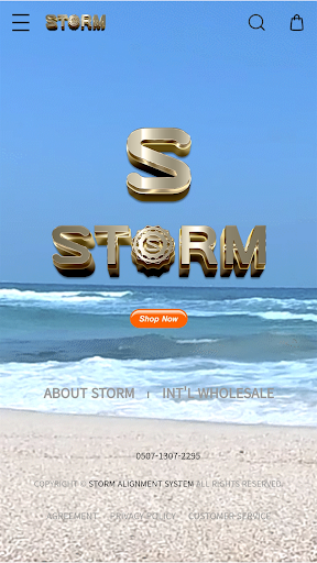 Android application STORMAT screenshort