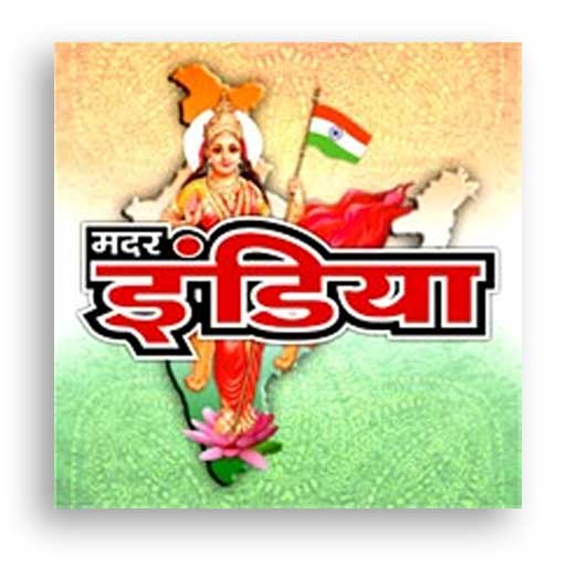 Mother India Magazine logo