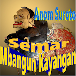 Cover Image of Download Semar Mbangun Kayangan | Wayang Kulit Ki Anom S 2.1 APK