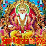 Vishwakarma Puja Greetings