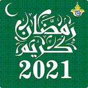 Ramadan Calendar 2020 - Taj Company