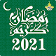 Ramadan Time Calendar 2021 by Taj Company Baixe no Windows