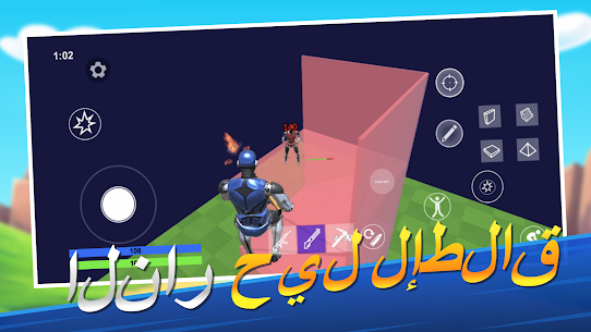 تحميل لعبة 1V1 LOL مهكرة اخر اصدار للاندرويد 2022 5