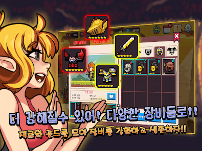 스크린샷 이미지