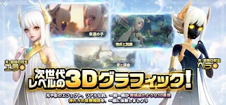 Game screenshot ヒーローズクラウン apk download