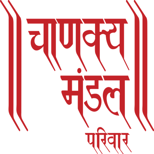 CMP App logo