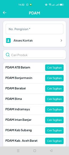 IBLOCK Screen 2