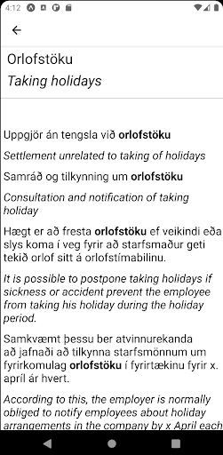 Orðakista ASÍ Screen 3