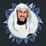 اجمل خطب محمد العريفى بدون نت icon
