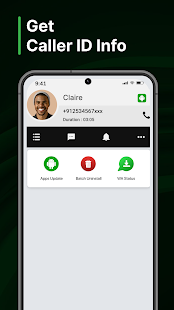 Update Software Check Screenshot