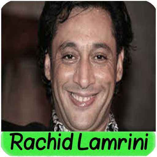 اغاني رشيد المريني cha3bi logo
