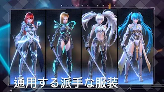 Game screenshot 天使軍団 apk download