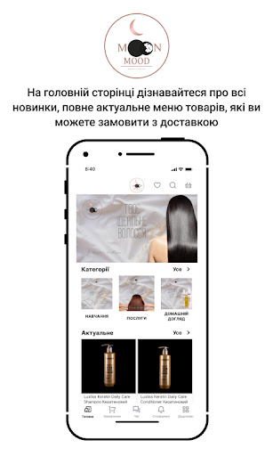 Android application Moon Mood screenshort