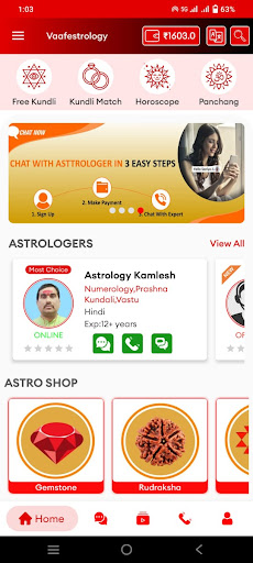 Vaafestrology For Astrologer Screen 3