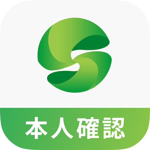 スマートライフパス 本人確認アプリ logo