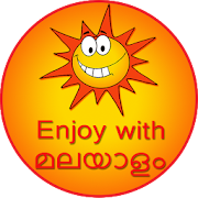 Enjoy with Malayalam