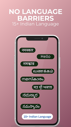 Doro – Just Tap and Talk screenshot 6