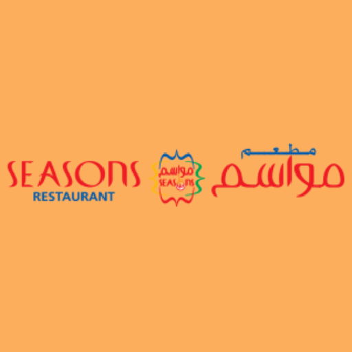 seasons restaurant sa logo