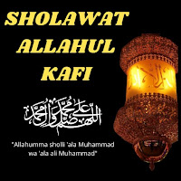 Sholawat Allahul Kafi Pelancar Rejeki Offline