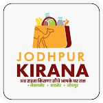 Cover Image of Download Jodhpur Kirana 1.0.2 APK