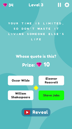 Quote Master - Screenshot 3
