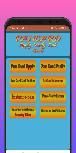 PAN CARD -Apply ,Verify Guide Screen 3