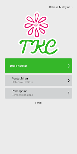 TKC Teacher Screen 2