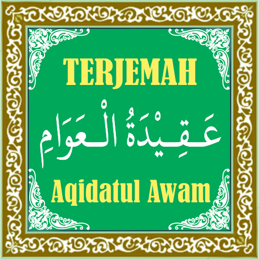 Terjemah Aqidatul Awam  Icon