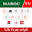 قنوات مغربية TV Maroc TNT APK icon