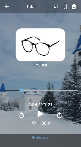 Learn Tatar. Speak Tatar. Stud Screen 3