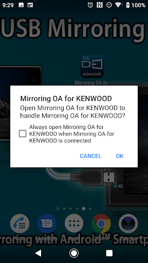 Mirroring OA for KENWOOD Screen 2