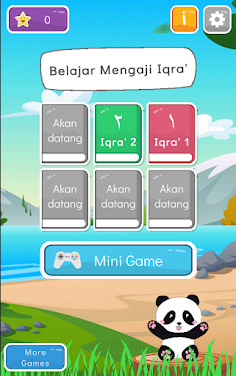 Belajar Mengaji Iqra' + Suara  - Screenshot 4