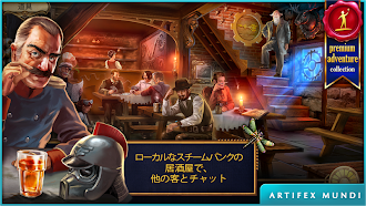 Game screenshot 時計じかけの物語: ガラスとインクの apk download