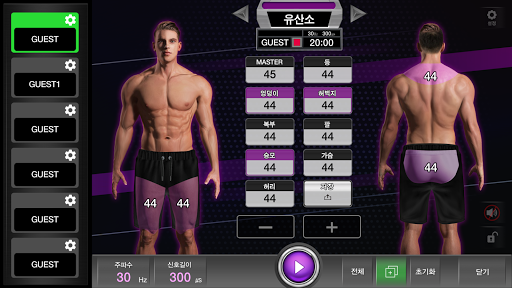 Android application Encorefit EMS screenshort