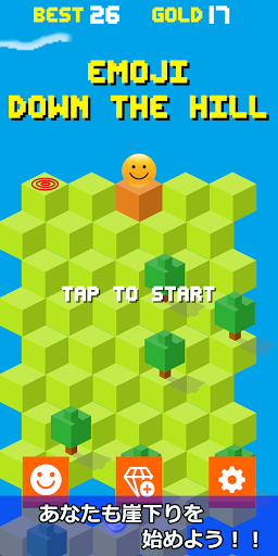 Android application 絵文字ジャンプ -Emoji Down The Hill- screenshort