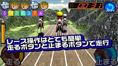 競馬メダルゲーム「ダービーレーサー」のおすすめ画像4