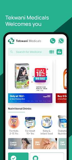 Android application Tekwani Medicals screenshort