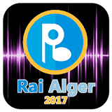 Top Ray Algerian 2017 icon