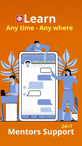CBSE JUNCTION Screen 2