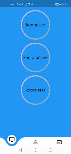 koorayou Screen 3