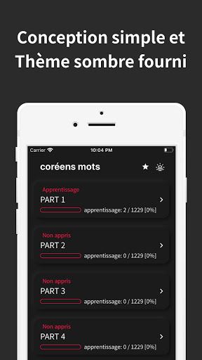 coréens mots Screen 3