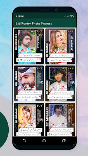 Eid Mubarak Poetry Photo Frame APK for Android Download 2