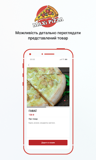 MaxiPizza&Sushi Screen 2