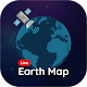 Карта на Земята на живо HD - Карта на света 3D Изтегляне на Windows