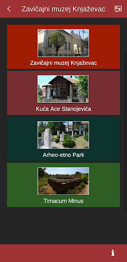 Android application Zavičajni Muzej Knjaževac screenshort