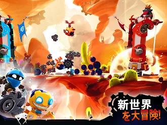 Game screenshot バッドランド ファイト apk download